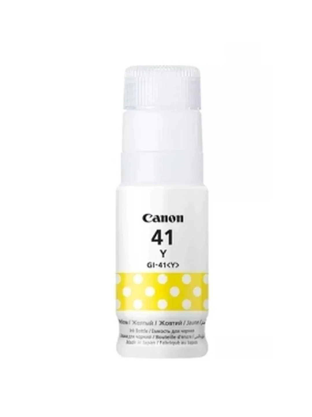 PRINTERS Чернила INK GI-41 Y CANON 2