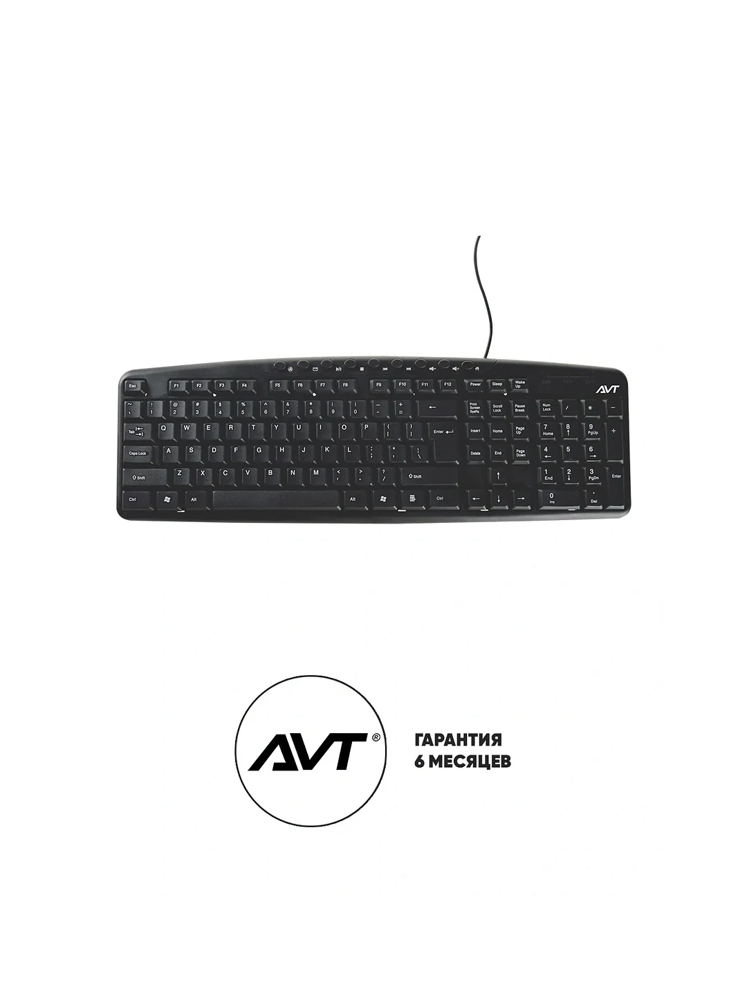KEYBOARD AVT KBM-301 USB AVTECH 2