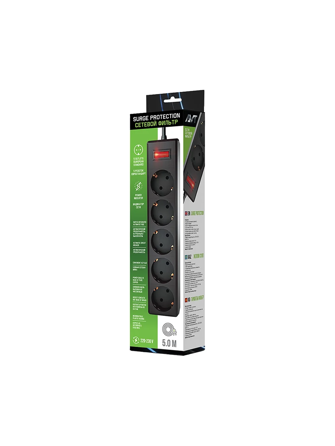PILOT AVT 5 METR 5 ROZETK AVTECH 2