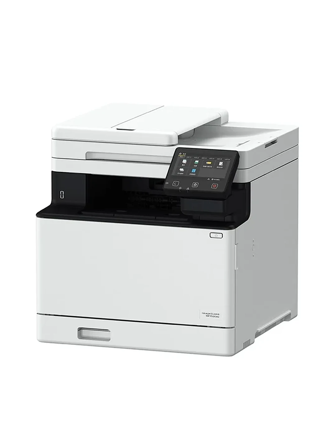 PRINTERS CANON MF752CDW CANON
