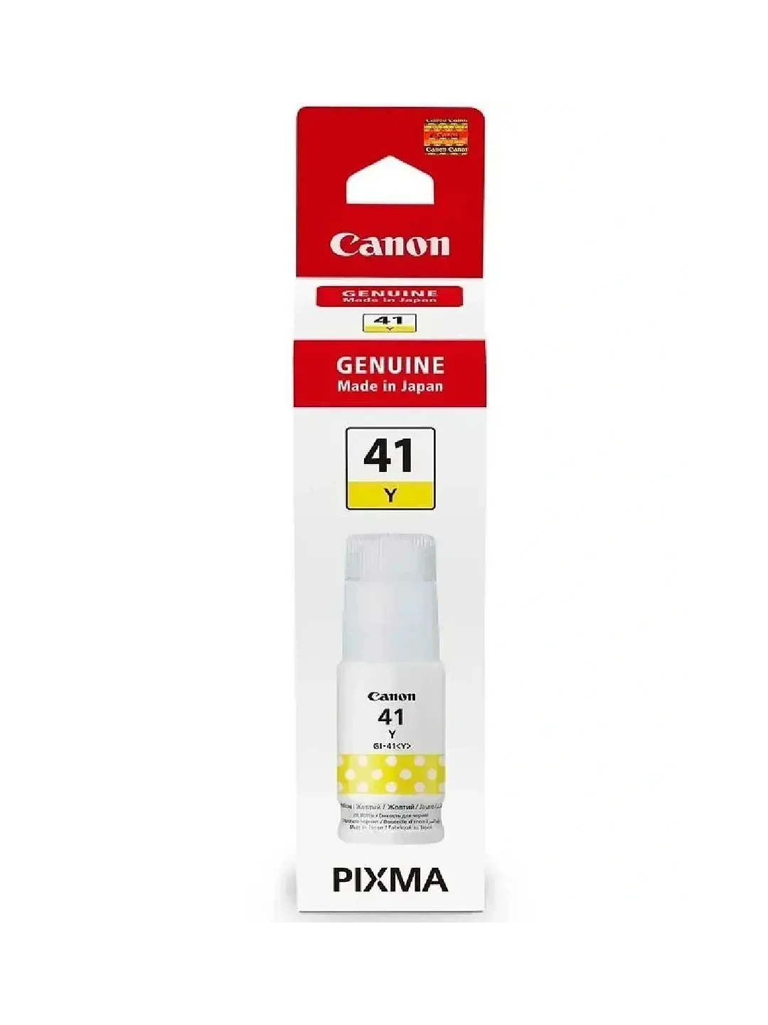 Чернила C-GI-41 Y 70 ml dye NEW 3