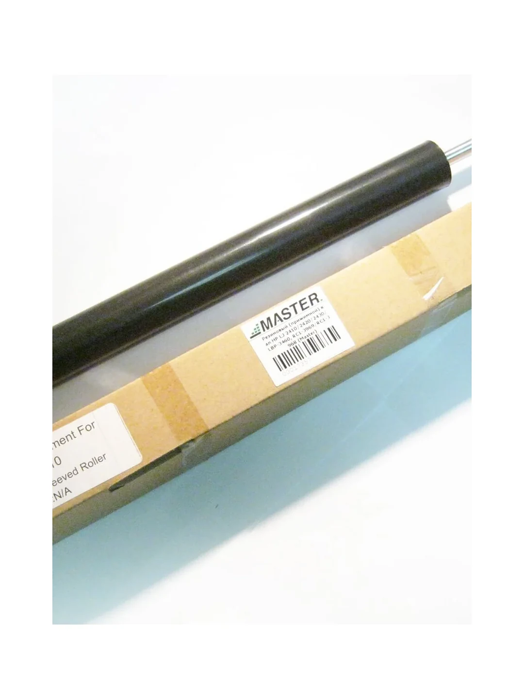*Прижимной вал HP 2420 OEM 2