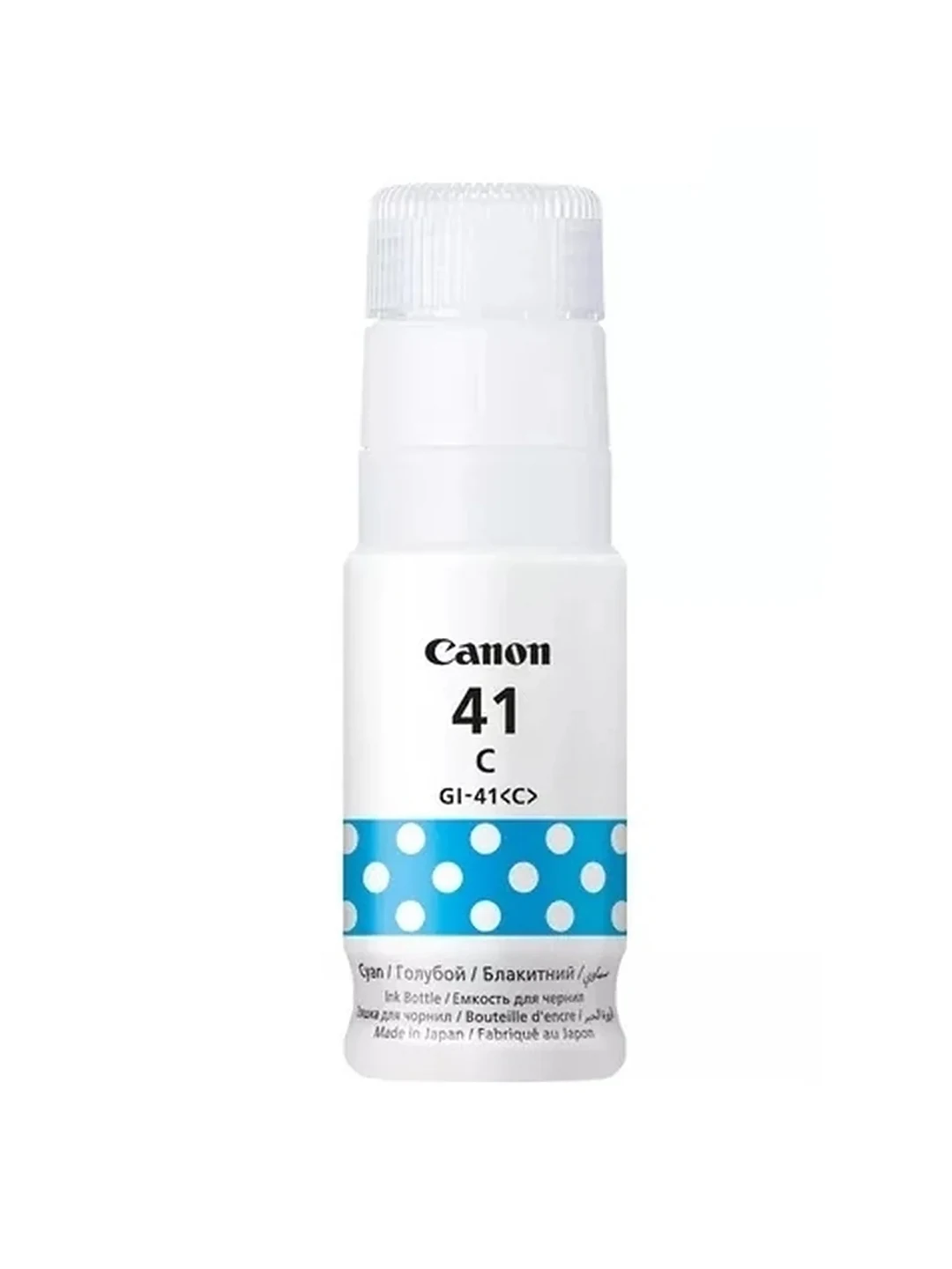 PRINTERS Чернила INK GI-41 C CANON 2