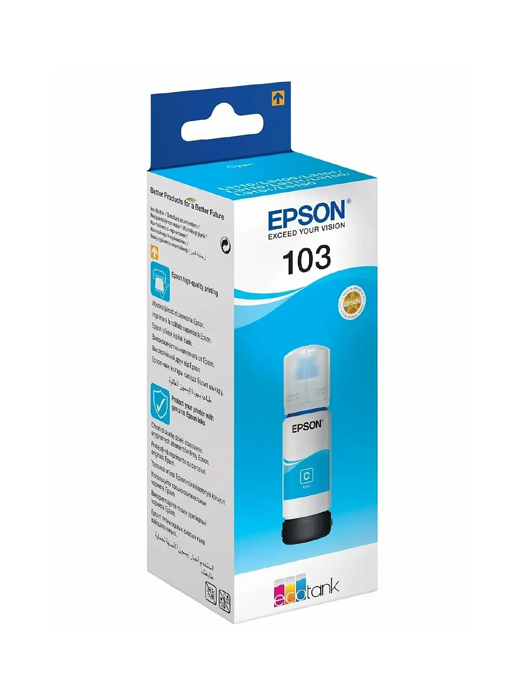 Чернила EP 103 C 70 ml dye NEW 3